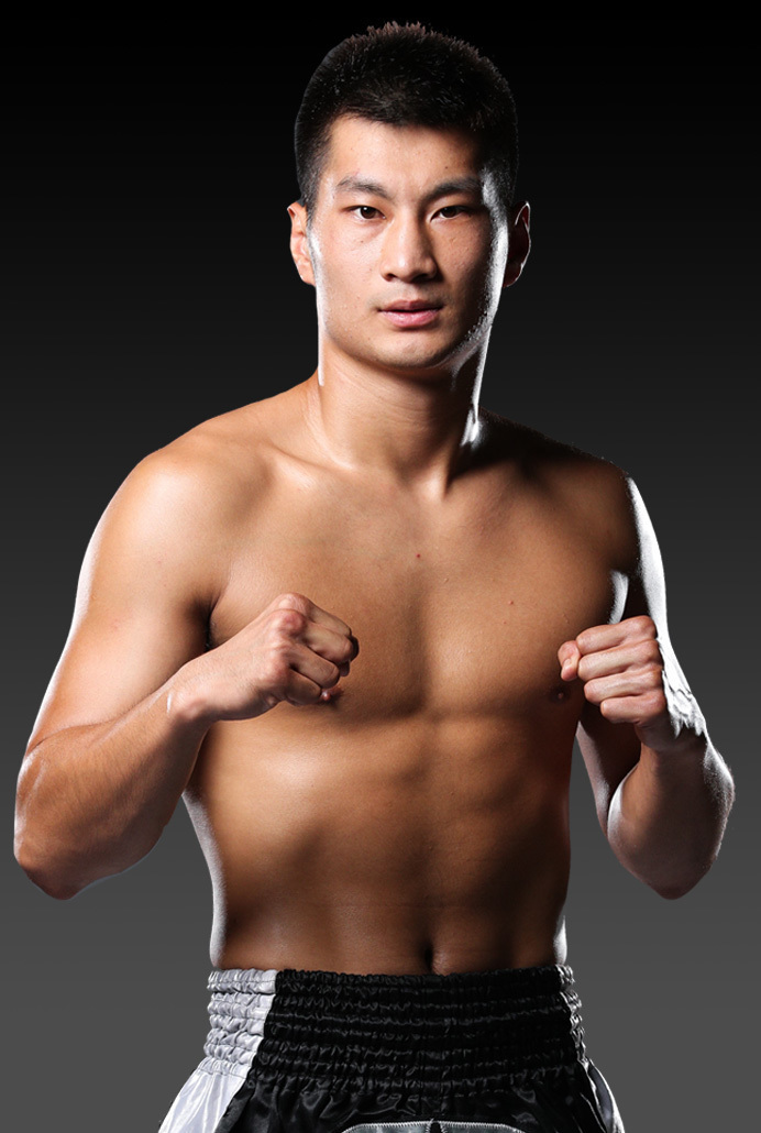 Tiehan Xu