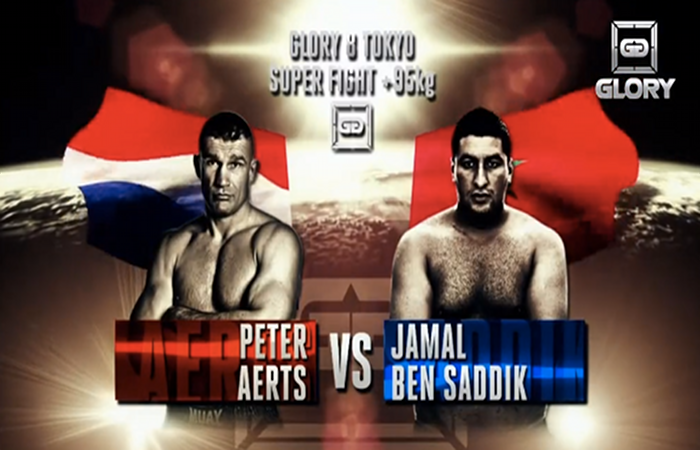 FIGHTERS GLORY 8個セット DREAMER GLORY 8 Tokyo: Peter Aerts vs Jamal Ben Saddik (Full Video