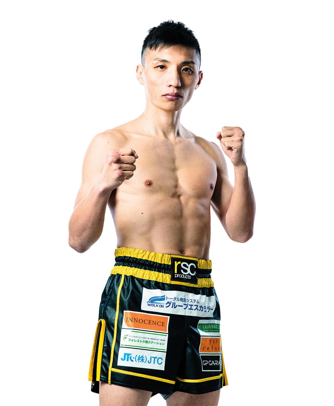 Kazuki Osaki